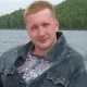 Александ